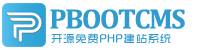 庆云集装箱活动板房有限公司